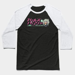 Chibi Cute Girls Und Panzer Baseball T-Shirt